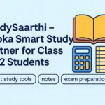 Smart Study Ka Naya Tareeka – Study Saarthi ke Saath